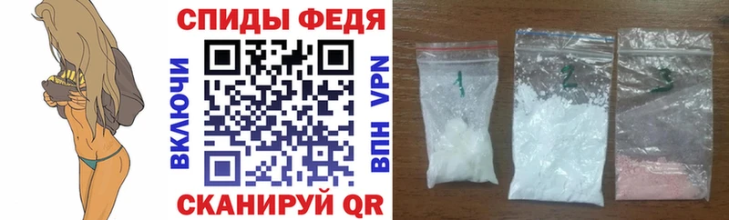 АМФЕТАМИН VHQ  Купить  Нерчинск 