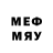 МЕФ VHQ Beirud