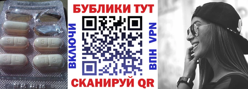 Купить Нерчинск ЭКСТАЗИ mix