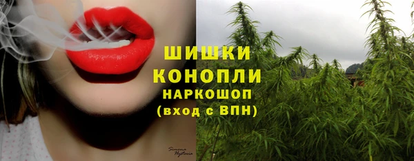 MESCALINE Зеленокумск