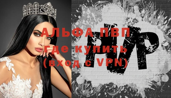 дурь Зеленодольск