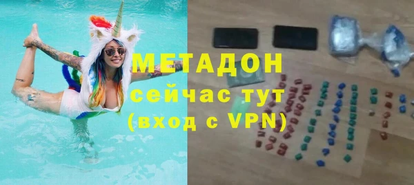 меф Зерноград