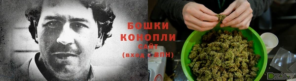 герыч Инсар