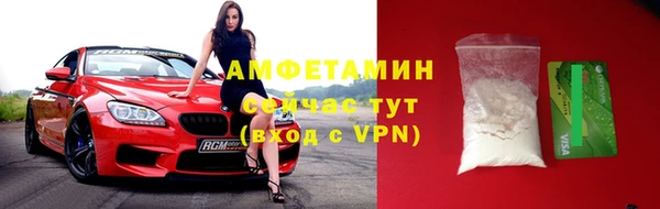 дурь Зеленодольск