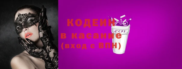 меф Зерноград