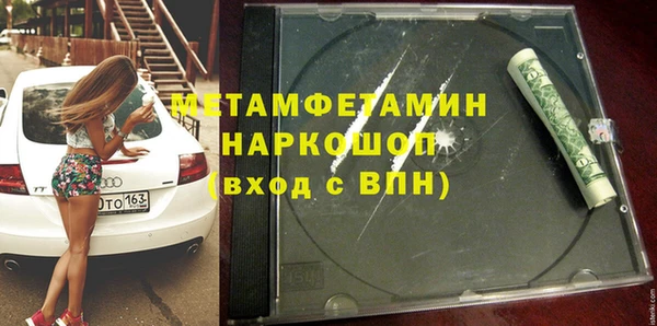 дурь Зеленодольск