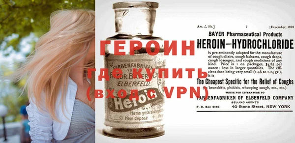 дурь Зеленодольск