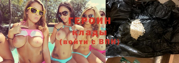 дурь Зеленодольск