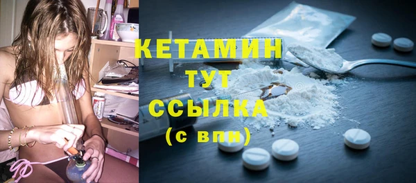 дурь Зеленодольск