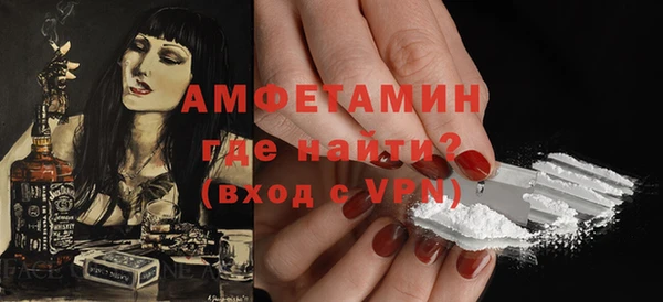 MESCALINE Зеленокумск