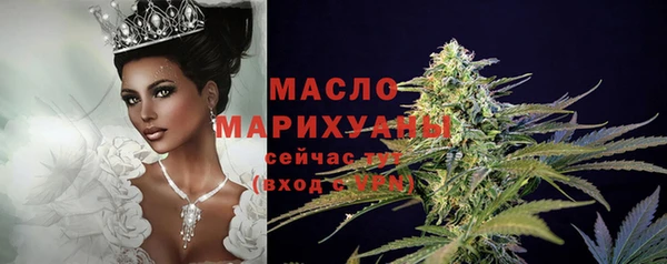 герыч Инсар