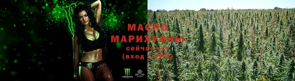 герыч Инсар